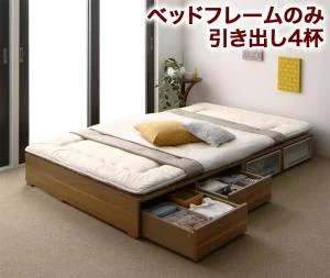 布団で寝られる大容量収納ベッド Semper センペール