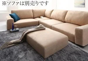 フロアコーナーソファ Leeble リーブル ソファ ロータイプ 3P