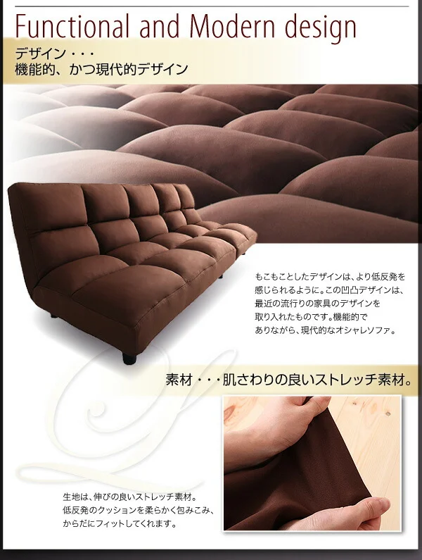 低反発コーナーリクライニングソファ LASTA ラスタ 3P