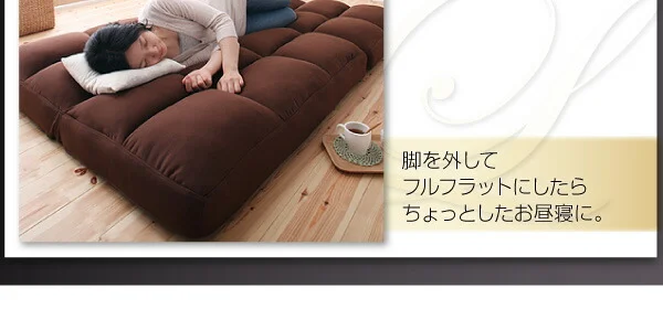 低反発コーナーリクライニングソファ LASTA ラスタ 3P