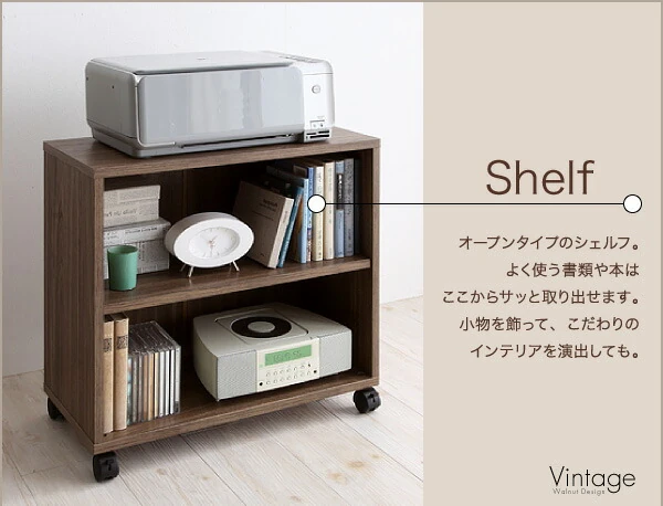 ウォールナットデザインシステムデスク Vintage ヴィンテージ W120