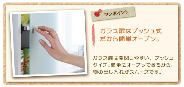 3方向から取り出せる!キッチンすき間収納ラック