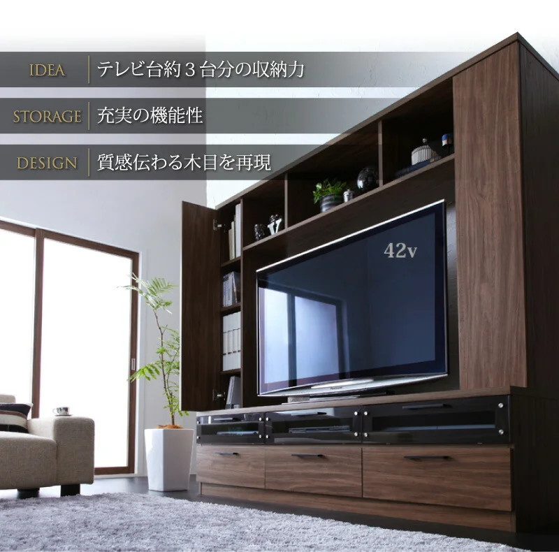 ハイタイプテレビボード LEGGENDA レジェンダ