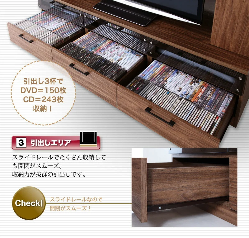 ハイタイプテレビボード LEGGENDA レジェンダ