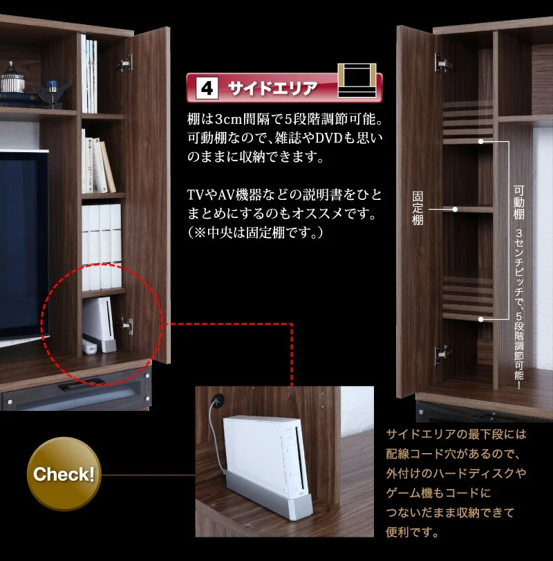 ハイタイプテレビボード LEGGENDA レジェンダ