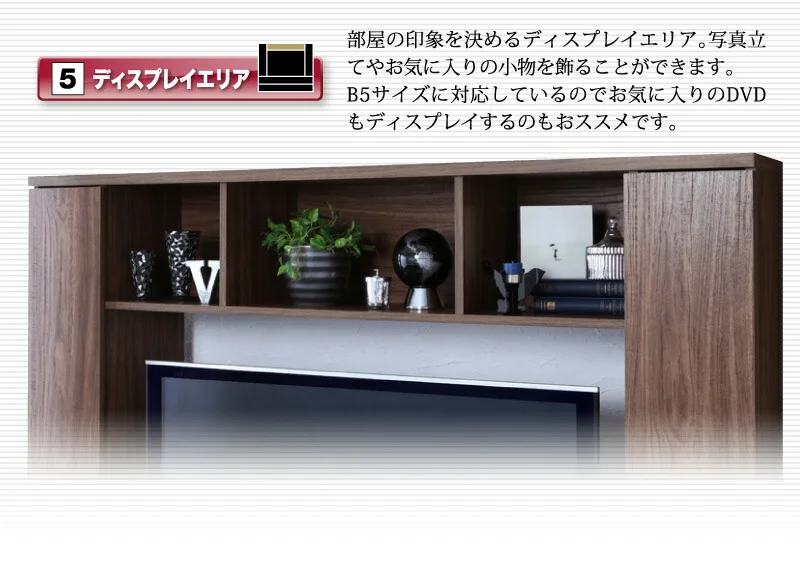 ハイタイプテレビボード LEGGENDA レジェンダ