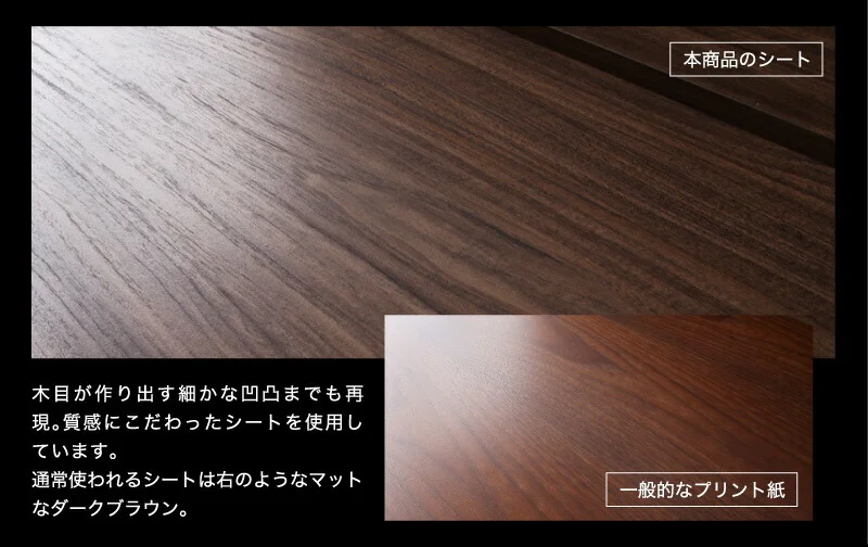 ハイタイプテレビボード LEGGENDA レジェンダ