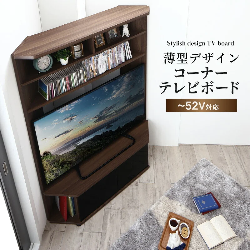 ハイタイプコーナーテレビボード Nova ノヴァ