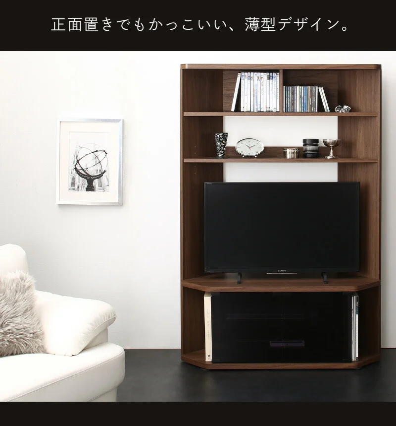 ハイタイプコーナーテレビボード Nova ノヴァ