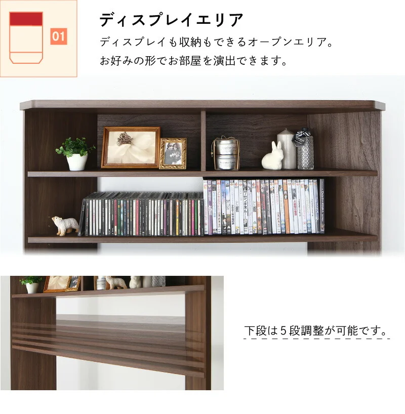 ハイタイプコーナーテレビボード Nova ノヴァ