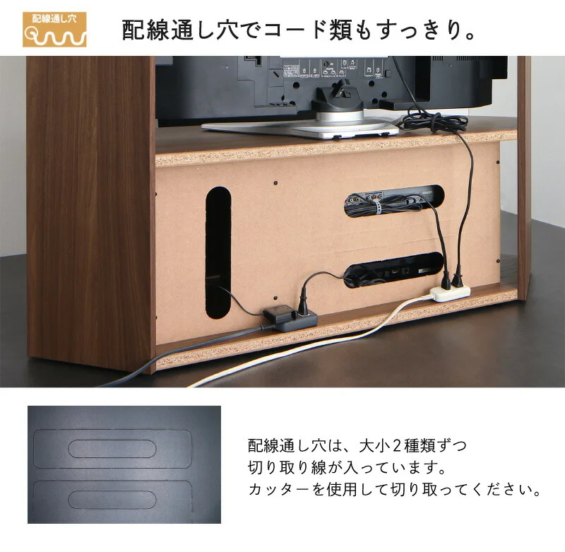 ハイタイプコーナーテレビボード Nova ノヴァ
