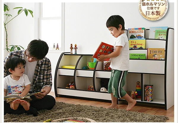 ソフト素材キッズファニチャーシリーズ 棚付絵本ラック libro リブロ スリムタイプ