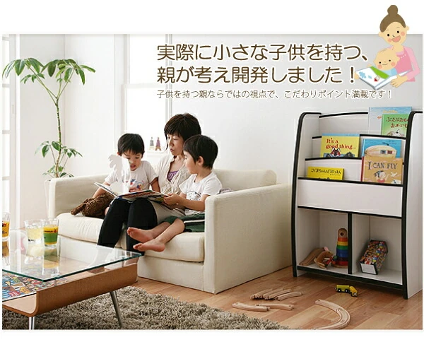 ソフト素材キッズファニチャーシリーズ おもちゃBOX primero プリメロ スモールタイプ