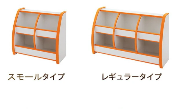 ソフト素材キッズファニチャーシリーズ おもちゃBOX primero プリメロ スモールタイプ