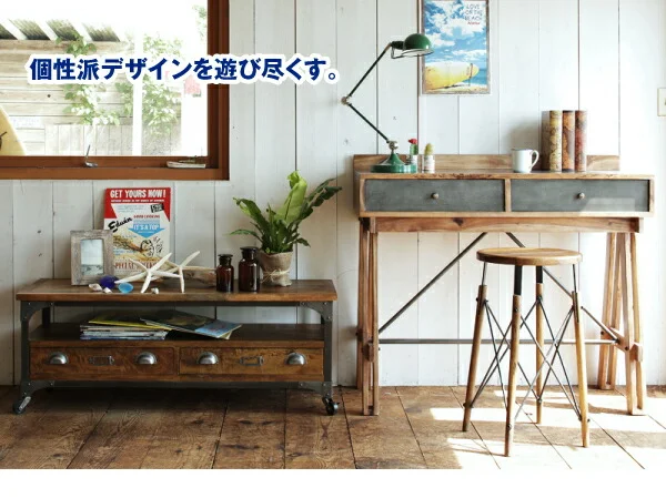 西海岸テイストヴィンテージデザインリビング家具シリーズ Ricordo リコルド ダイニングソファ 2P