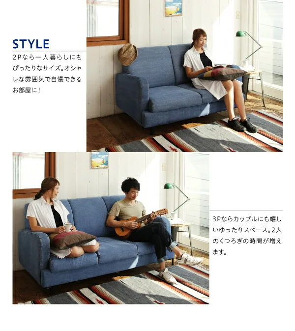 西海岸テイストヴィンテージデザインリビング家具シリーズ Ricordo リコルド ダイニングソファ 2P