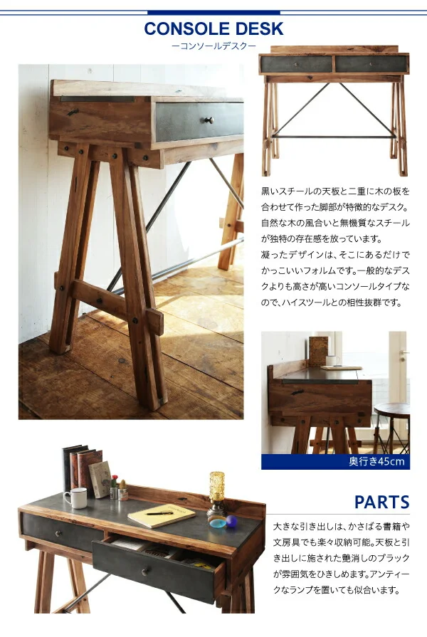 西海岸テイストヴィンテージデザインリビング家具シリーズ Ricordo リコルド ダイニングソファ 2P