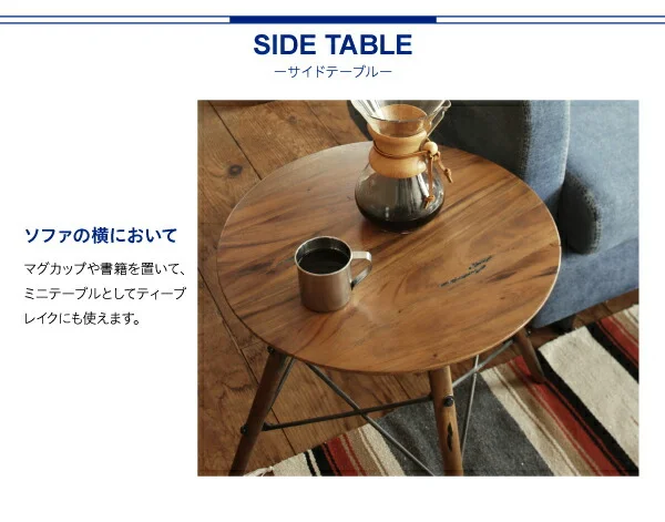 西海岸テイストヴィンテージデザインリビング家具シリーズ Ricordo リコルド ダイニングソファ 2P