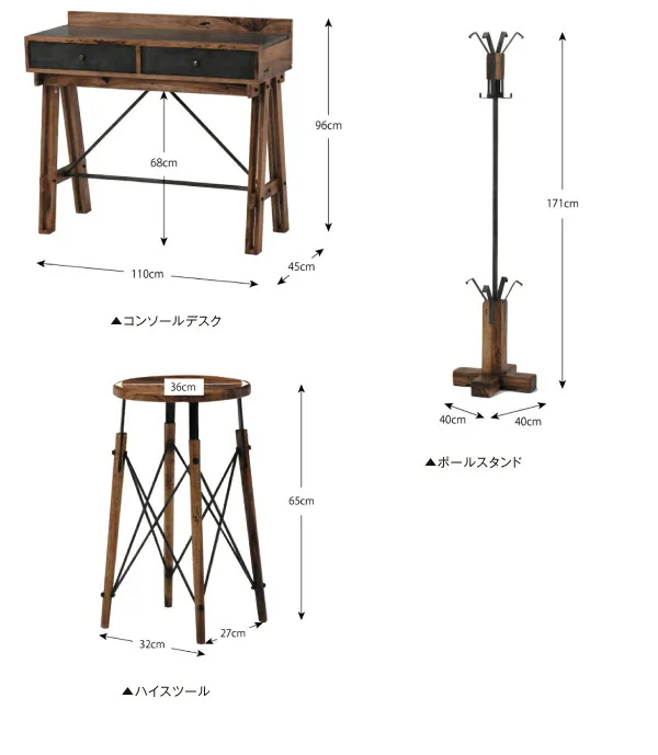 西海岸テイストヴィンテージデザインリビング家具シリーズ Ricordo リコルド ダイニングソファ 2P