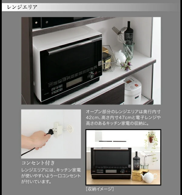 モイス付きモダンデザインダイニングボード Schwarz シュバルツ