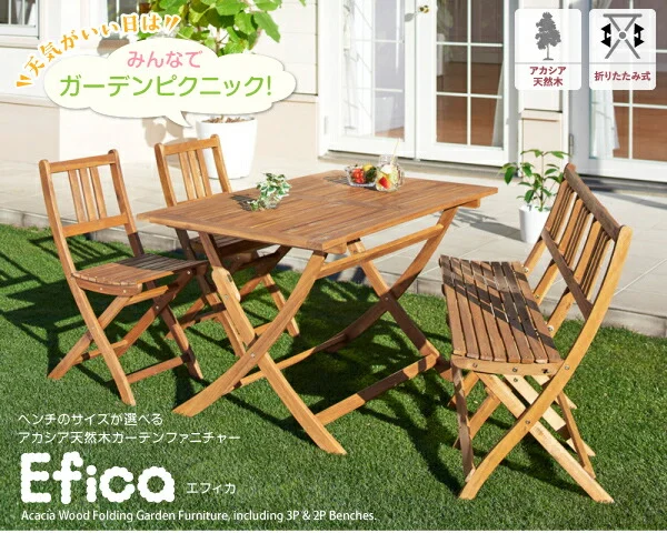 ベンチのサイズが選べる　アカシア天然木ガーデンファニチャー Efica エフィカ 4点セット(テーブル+チェア2脚+ベンチ1脚) ベンチ3Pタイプ W120