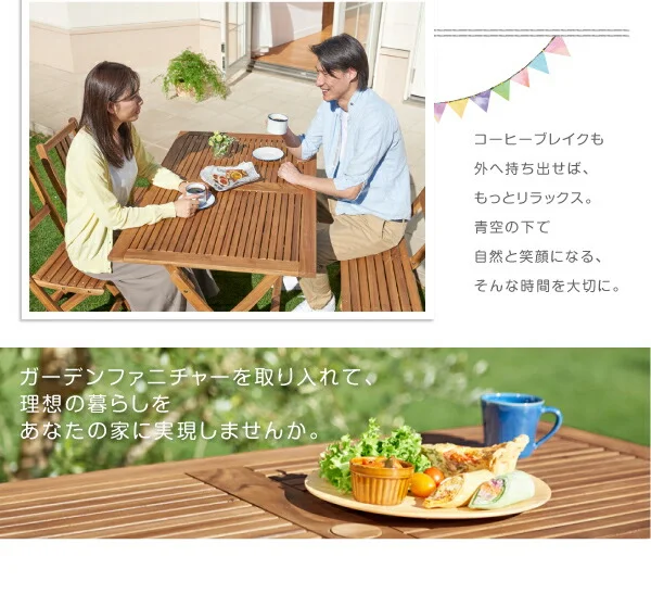 ベンチのサイズが選べる　アカシア天然木ガーデンファニチャー Efica エフィカ 4点セット(テーブル+チェア2脚+ベンチ1脚) ベンチ3Pタイプ W120