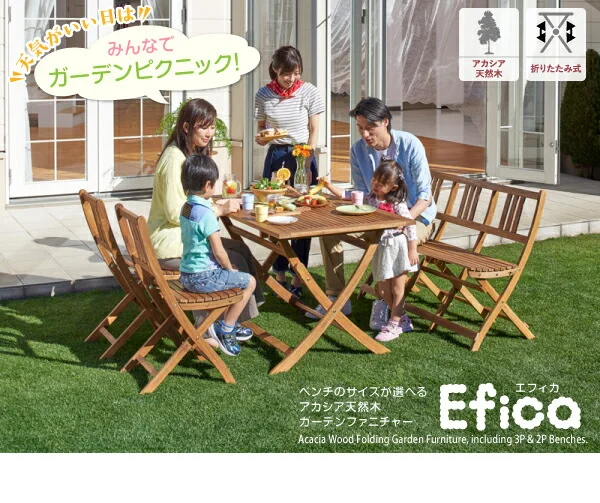 ベンチのサイズが選べる　アカシア天然木ガーデンファニチャー Efica エフィカ 4点セット(テーブル+チェア2脚+ベンチ1脚) ベンチ3Pタイプ W120