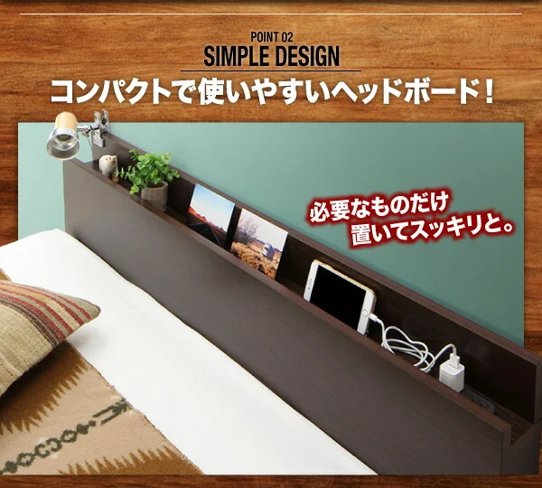 お客様組立 アウトドア収納跳ね上げベッド Matterhorn マッターホルン ベッドフレームのみ セミシングル 深さラージ