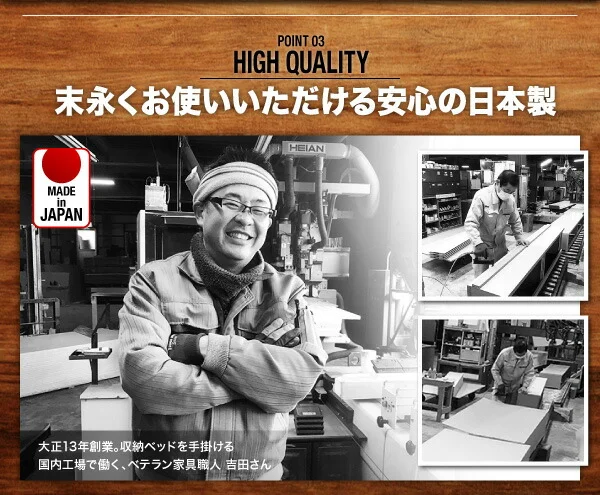お客様組立 アウトドア収納跳ね上げベッド Matterhorn マッターホルン ベッドフレームのみ セミシングル 深さラージ