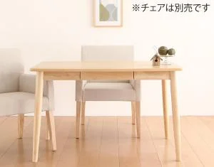 天然木　アッシュ材　ゆったり座れる　ダイニング eat with. イートウィズ ダイニングテーブル W115