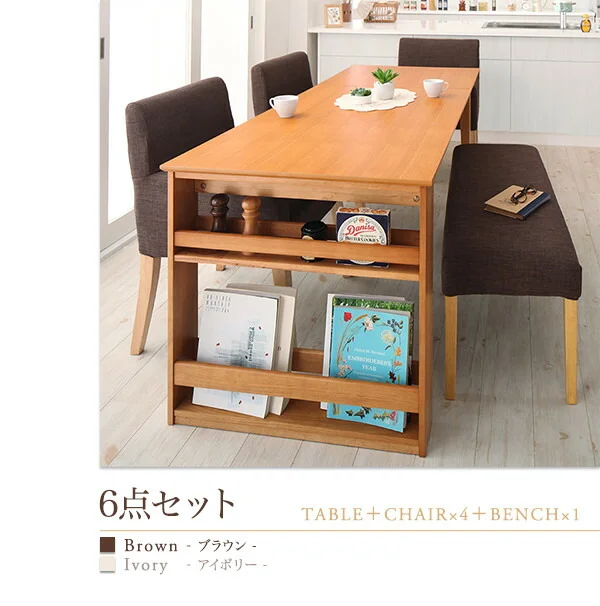 三段階伸縮式 シェルフ付きダイニングセット DenuX ディナックス ダイニングテーブル W120-180