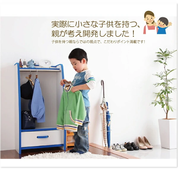 ソフト素材キッズファニチャーシリーズ ランドセルラック randy ランディ