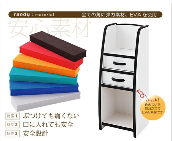 ソフト素材キッズファニチャーシリーズ ランドセルラック randy ランディ