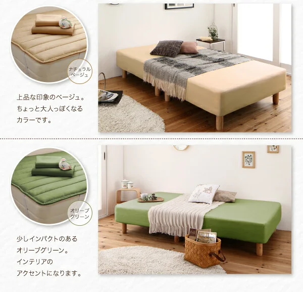 ショート丈分割式 脚付きマットレスベッド ボンネル お買い得ベッドパッド・シーツは別売り セミシングル ショート丈 脚8cm