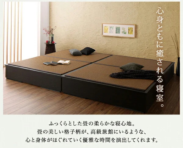 お客様組立 美草・日本製 小上がりにもなるモダンデザイン畳収納ベッド 花水木 ハナミズキ ワイド 40mm厚 シングル
