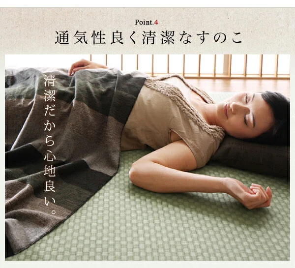 お客様組立 美草・日本製 小上がりにもなるモダンデザイン畳収納ベッド 花水木 ハナミズキ ワイド 40mm厚 シングル
