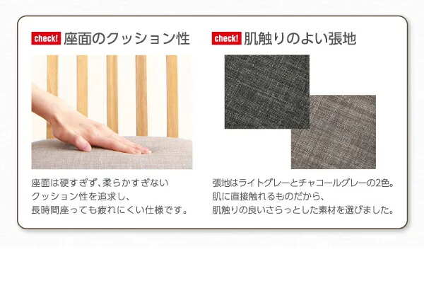 暮らしに合わせて使える 3段階伸縮ハイバックチェアダイニング Costa コスタ ダイニングテーブル W120-180