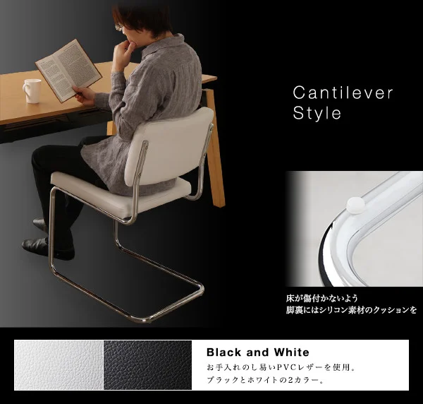 デザイナーズテイスト 北欧モダンダイニングセット CHESCA チェスカ ダイニングテーブル W140-240