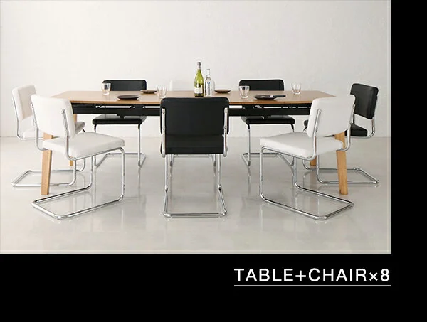 デザイナーズテイスト 北欧モダンダイニングセット CHESCA チェスカ ダイニングテーブル W140-240