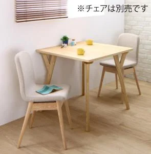 やさしい色合いの北欧スタイル ソファベンチ ダイニング Peony ピアニー ダイニングテーブル W80