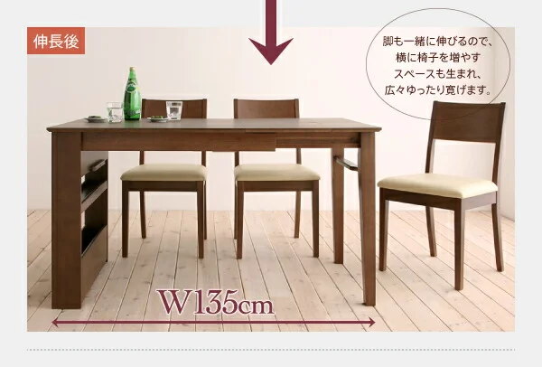 100cmから伸びる コンパクトエクステンションダイニング popon ポポン 3点セット(テーブル+ベンチ2脚) W100-135