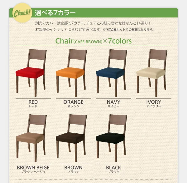 100cmから伸びる コンパクトエクステンションダイニング popon ポポン 3点セット(テーブル+ベンチ2脚) W100-135
