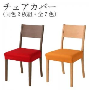 100cmから伸びる コンパクトエクステンションダイニング popon ポポン 3点セット(テーブル+ベンチ2脚) W100-135