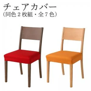 ベンチが収納できる 省スペースエクステンションダイニング flein フラン 3点セット(テーブル+ベンチ2脚) W135-170