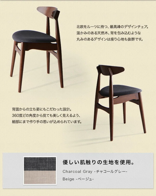 ヴィンテージテイスト スチール脚ダイニングセット NIX ニックス ダイニングテーブル W120