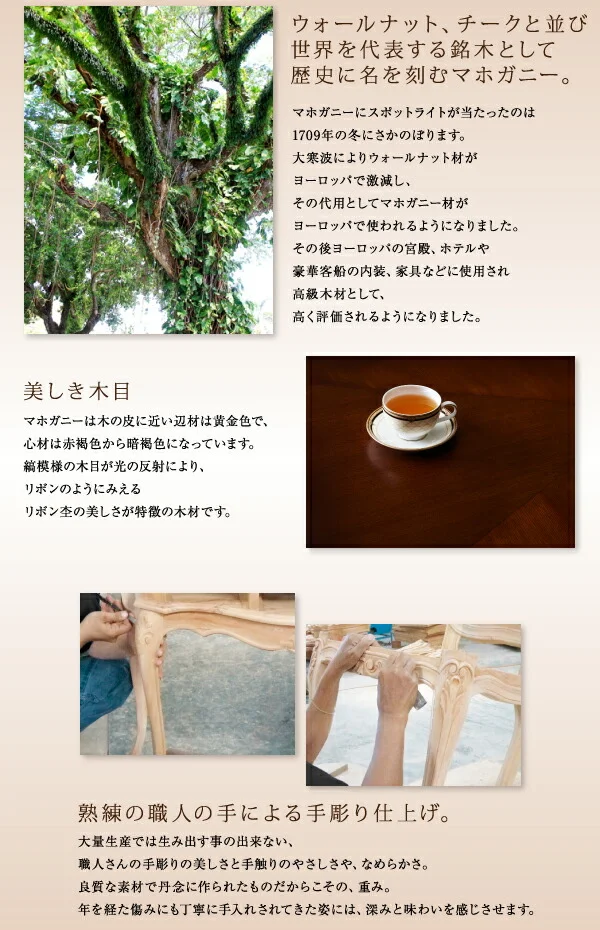 アンティーク調クラシックダイニングシリーズ Francoise フランソワーズ スツール 1P