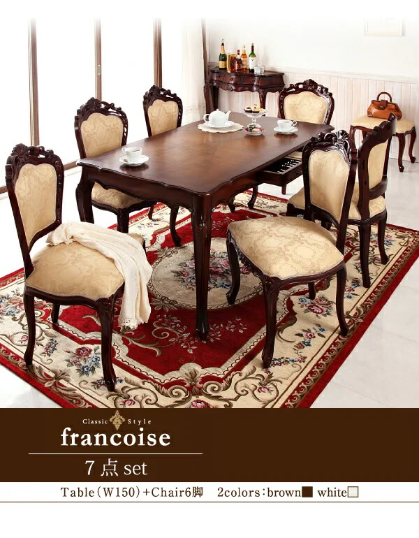 アンティーク調クラシックダイニングシリーズ Francoise フランソワーズ スツール 1P
