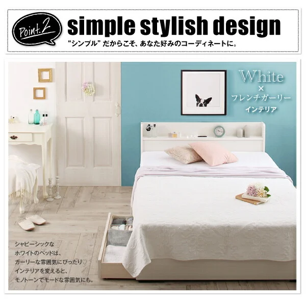 工具いらずの組み立て・分解簡単収納ベッド Lacomita ラコミタ ベッドフレームのみ シングル