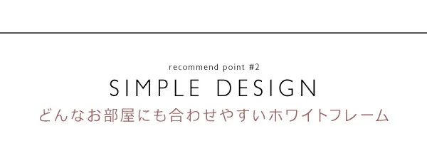 お客様組立 クローゼット跳ね上げベッド aimable エマーブル ベッドフレームのみ 縦開き セミシングル ショート丈 深さラージ