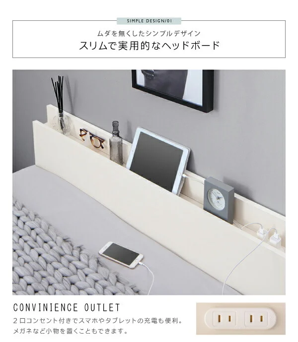 お客様組立 クローゼット跳ね上げベッド aimable エマーブル ベッドフレームのみ 縦開き セミシングル ショート丈 深さラージ